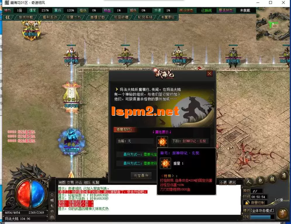 QQ截图20250511085057.webp