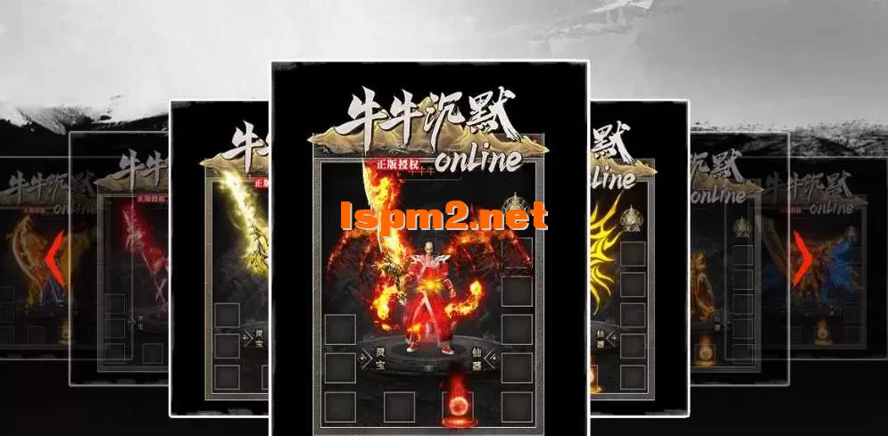360截图20250511210243337.webp