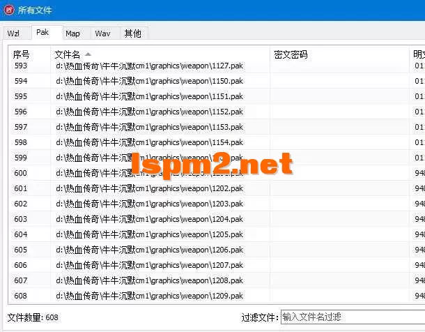 360截图20250511214743821.webp