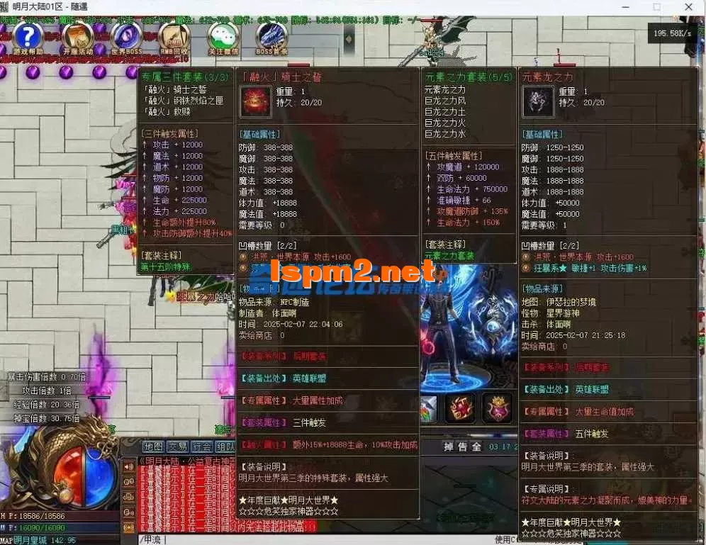360截图20250512125656148.webp