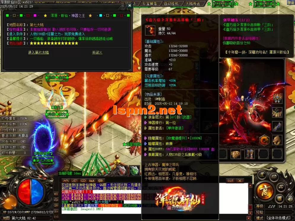 Images14.webp