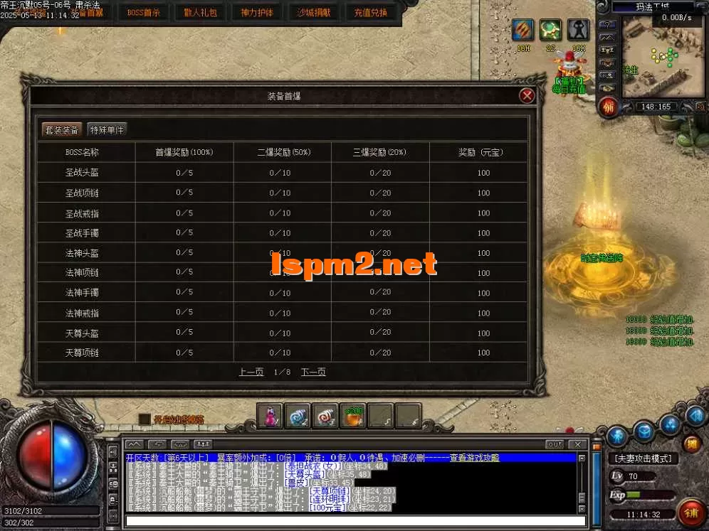 Images13.webp