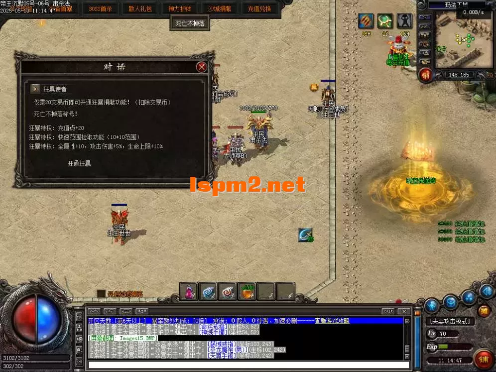 Images16.webp