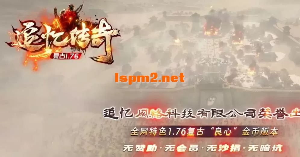 360截图20250513143747214.webp