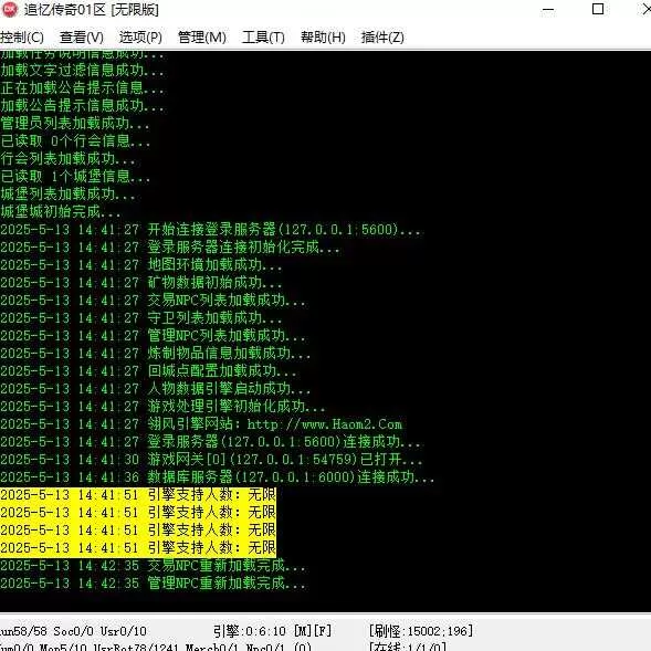 360截图20250513144740907.webp