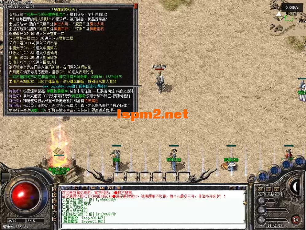 Images02.webp