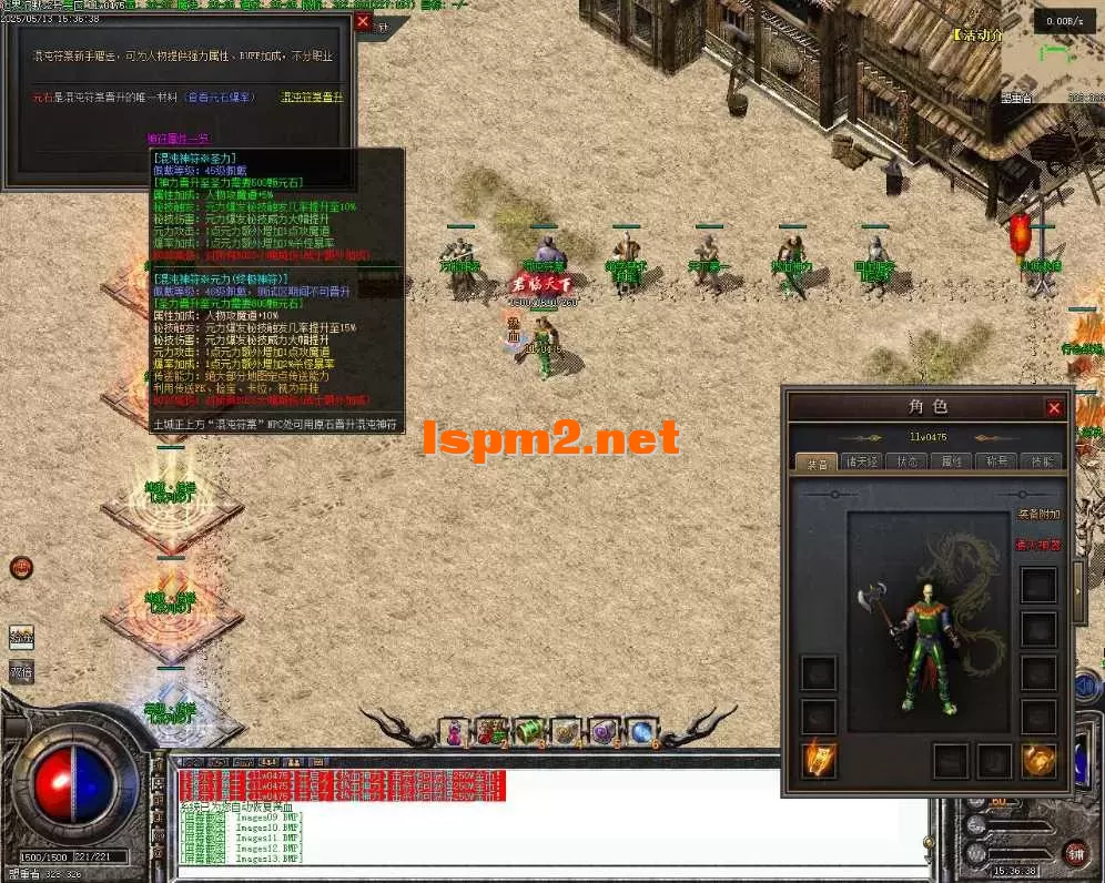 Images14.webp
