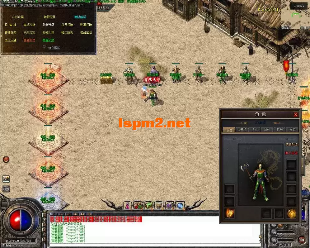Images15.webp