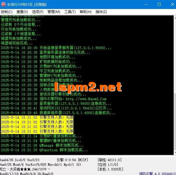 360截图20250514182136025.webp