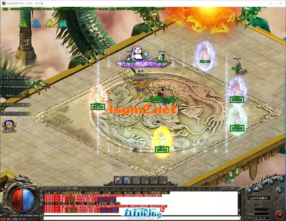 223039vk1q7kzn4pvuo4v1.webp