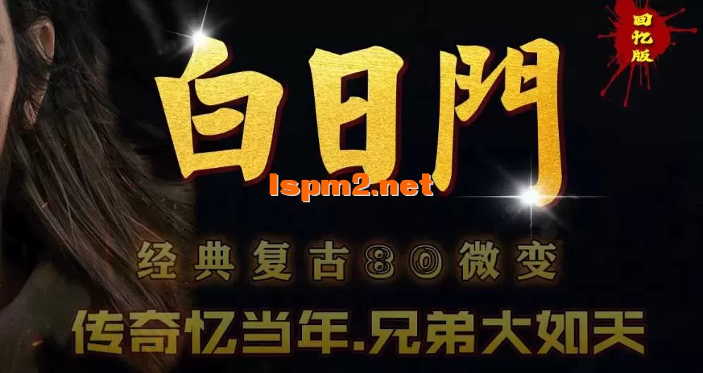 360截图20250516143058801.webp