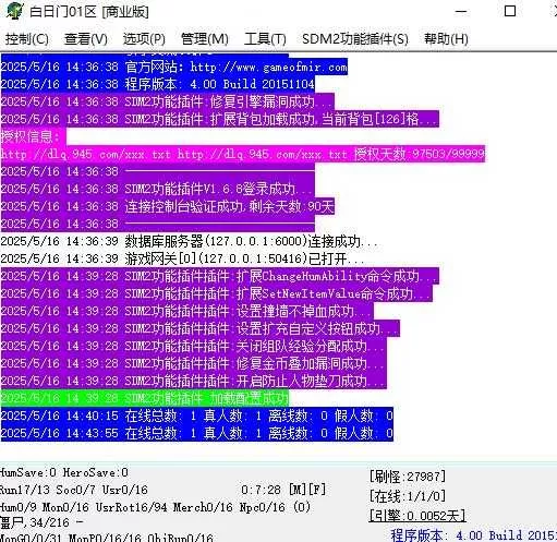 360截图20250516144407480.webp