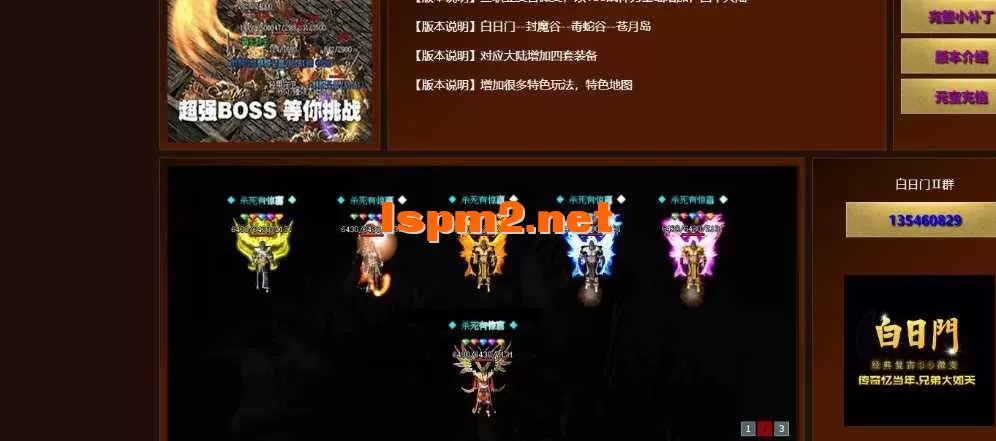 360截图20250516143102649.webp