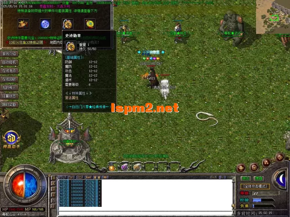Images09.webp