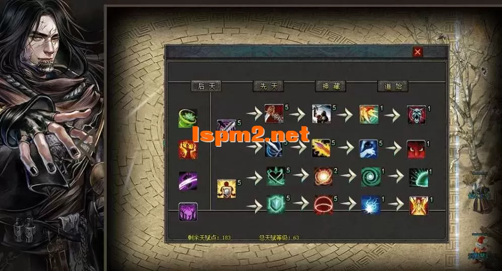360截图20250516205205109.webp