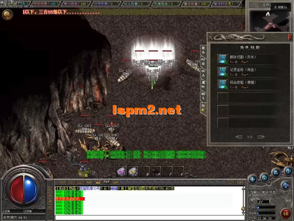 Images14.webp