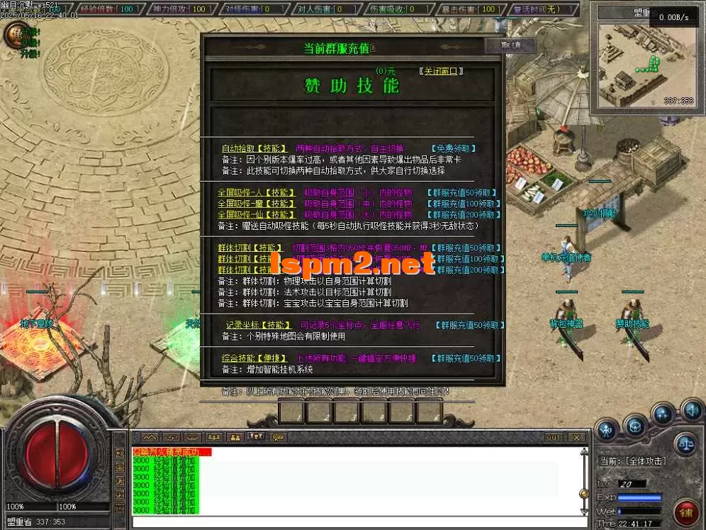 Images27.webp