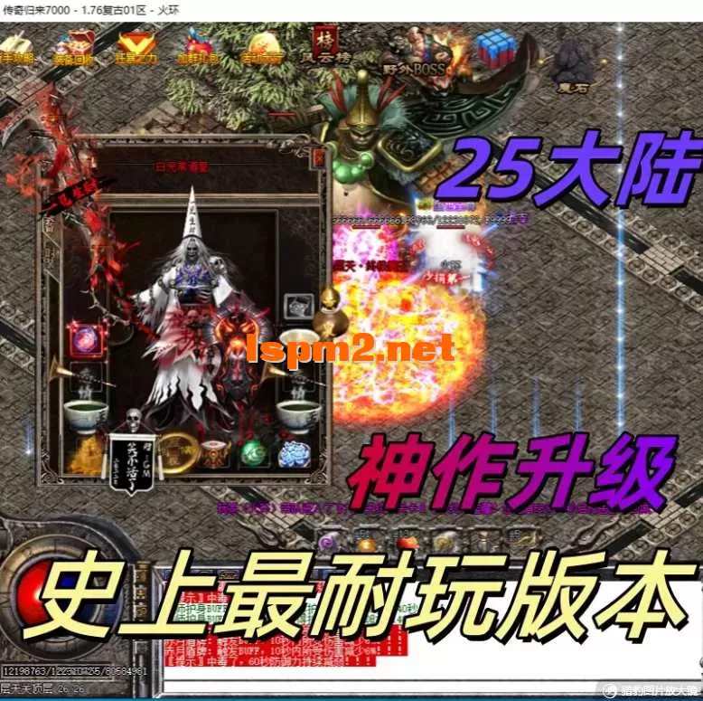 微信图片_20250505153133.webp