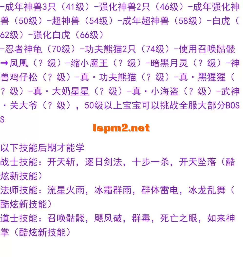 O1CN01at4pkR1jEq2MGZl0S_!!63974517.webp