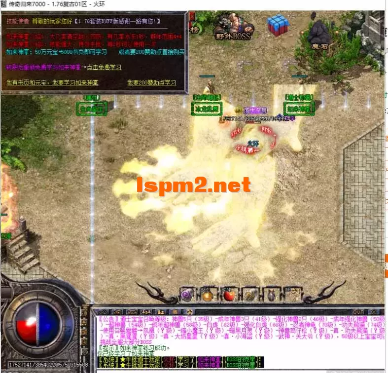 微信图片_20250505153146.webp