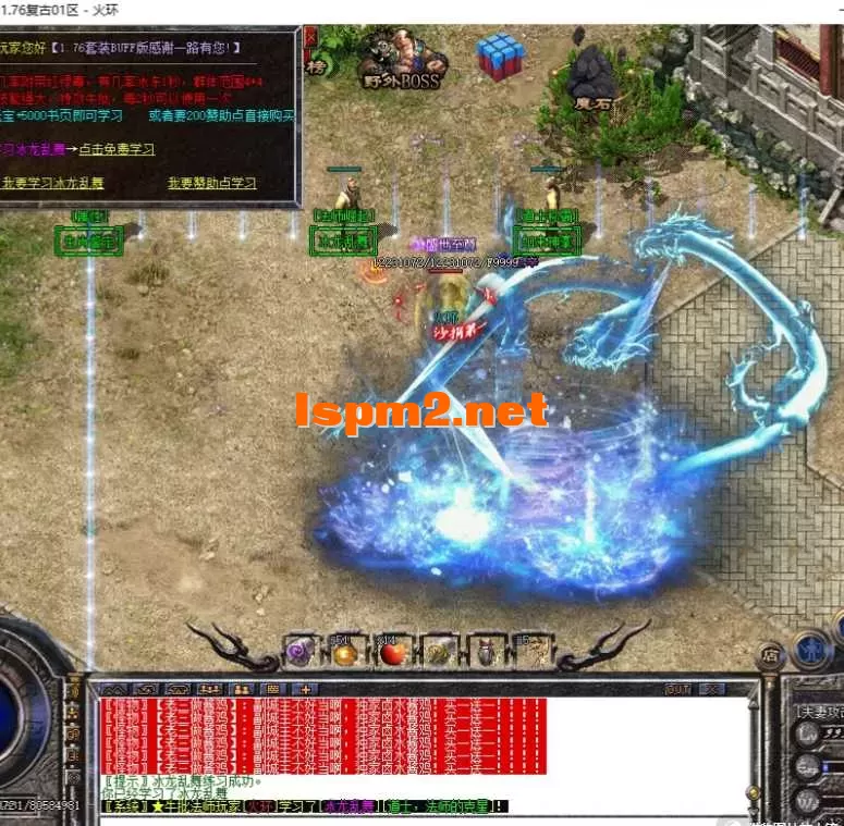 微信图片_20250505153144.webp
