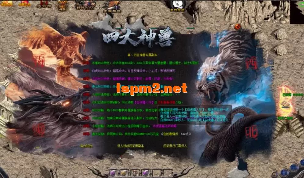 微信图片_20250505153151.webp