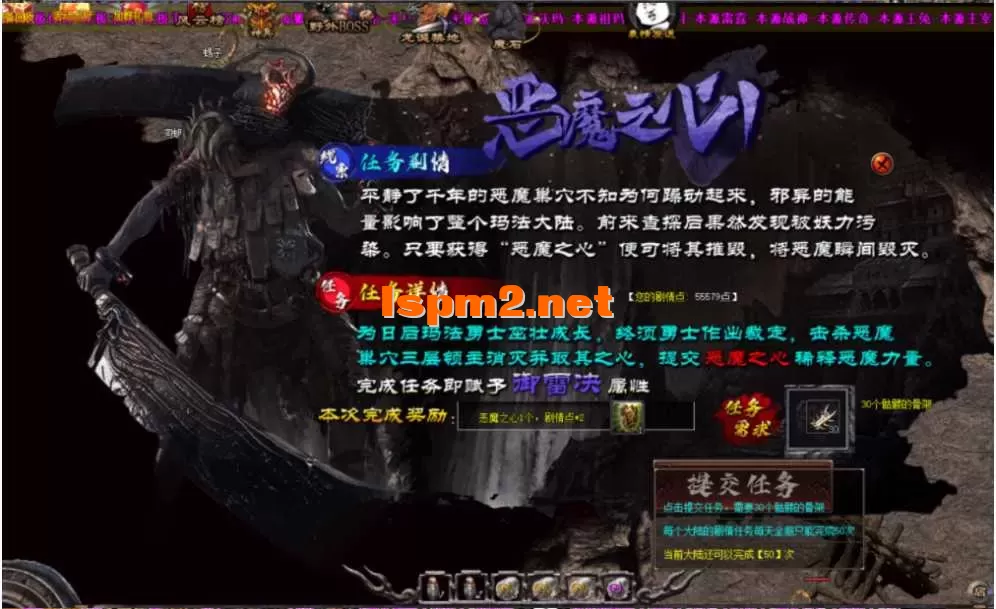 微信图片_20250505153154.webp