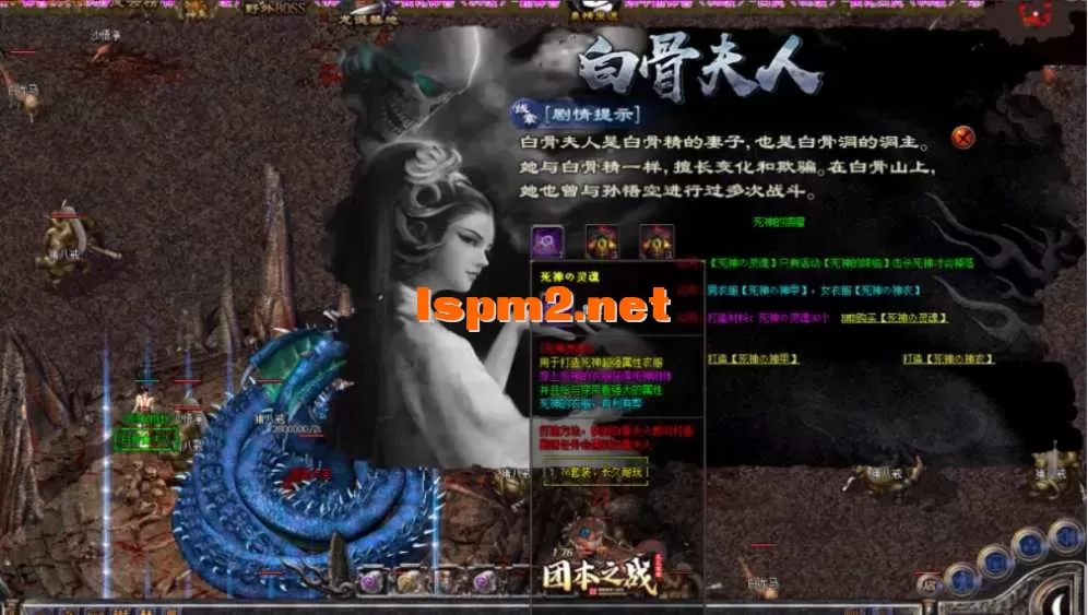 微信图片_20250505153155.webp