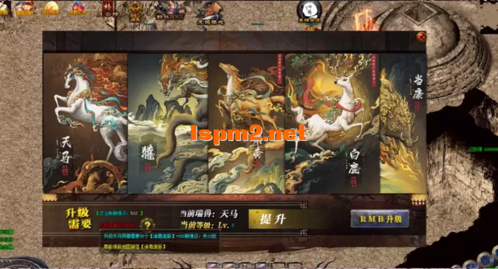 微信图片_20250505153159.webp