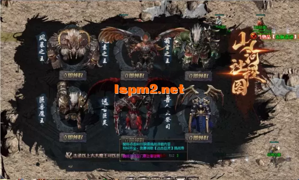 微信图片_20250505153210.webp