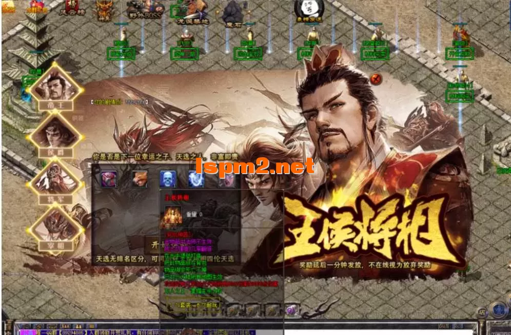 微信图片_20250505153212.webp