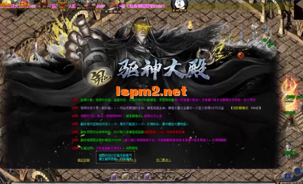 微信图片_20250505153208.webp