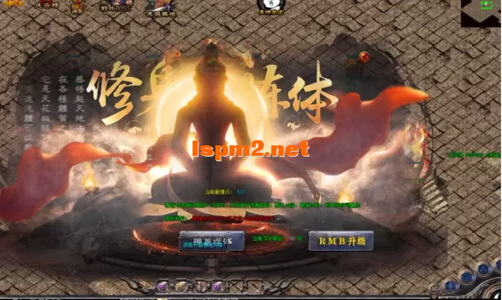 微信图片_20250505153220.webp