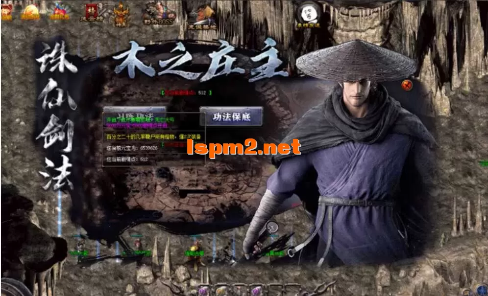 微信图片_20250505153217.webp