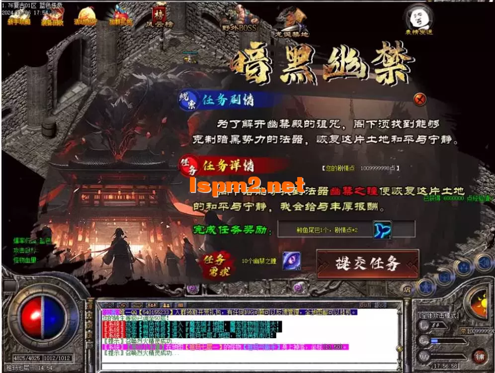 微信图片_20250505153222.webp