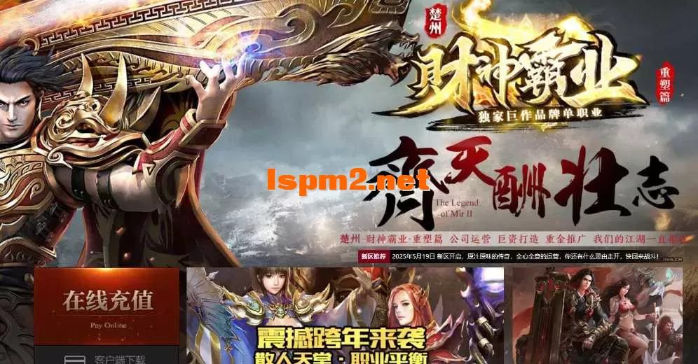 360截图20250519213346047.webp