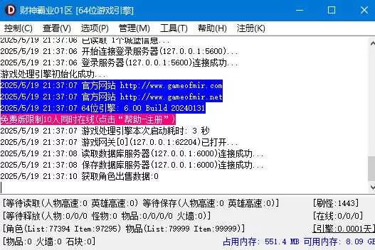 360截图20250519213718144.webp