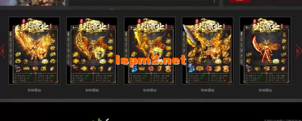 360截图20250519213352326.webp