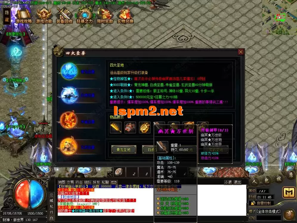 Images18.webp