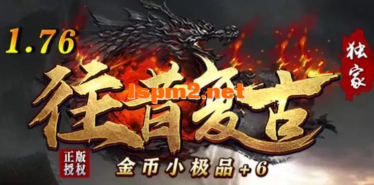 QQ20250520-122752.webp