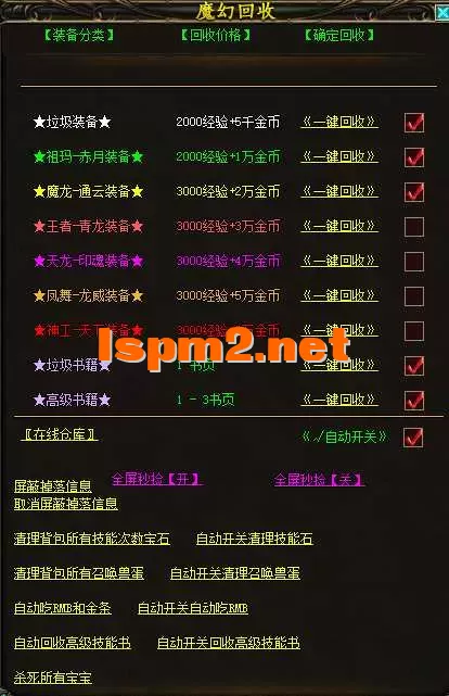 111.webp