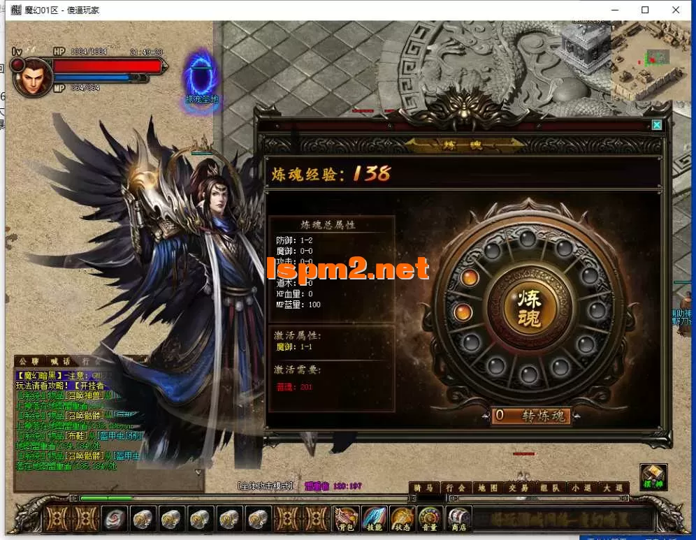 QQ截图20250519214924.webp