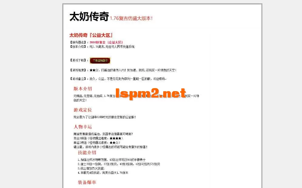 6.webp