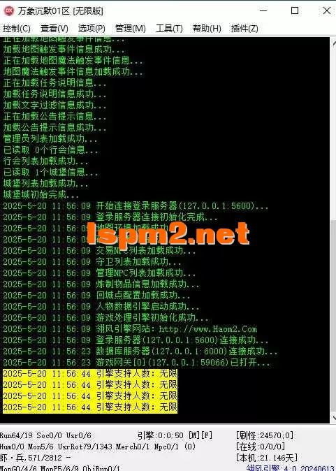 360截图20250520115703239.webp
