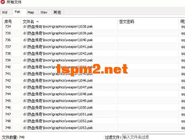 360截图20250520115654479.webp