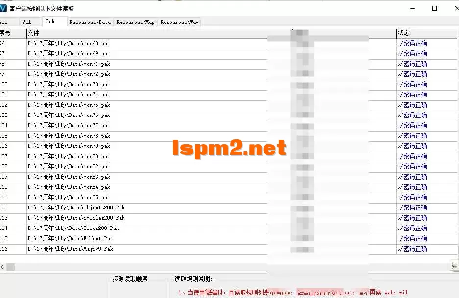 QQ20250521-165006.webp