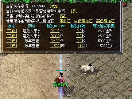 35D50EB41D42B8615CEB130582A6181C.webp