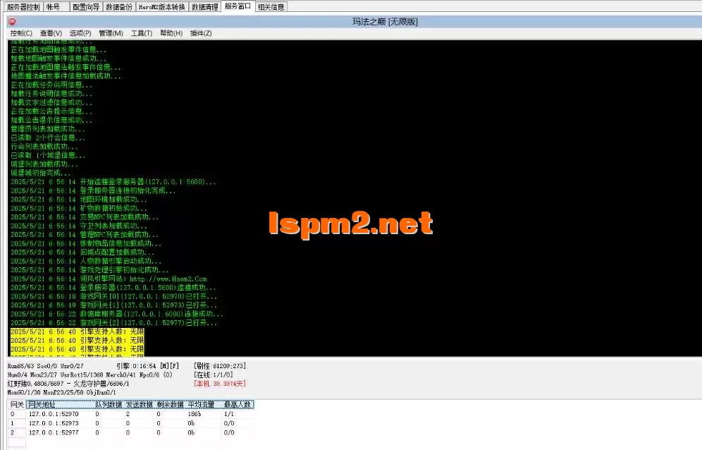 4E0974BDAF393221BE39EE5BCC8088CD.webp