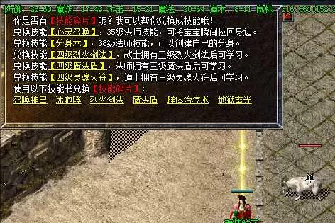 2B5DEA5CA95E8CE460C14915E8B4B79A.webp