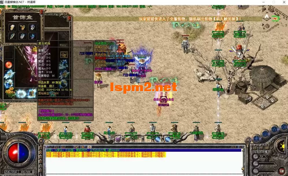180435u44l77byezbl1l4l.webp